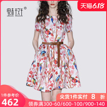 Meiban small foreign style printing dress women's medium length 2020 summer new waist show thin A-line skirt