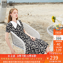 Fragrant shadow Daisy dress women's 2020 summer new baby collar skirt shows thin medium long waist floral skirt