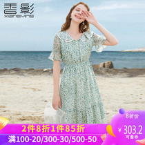 Fragrant shadow Daisy dress 2020 summer new baby collar floral skirt medium long Waist Chiffon Skirt female