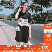 Xiangying T-shirt dress women's 2020 summer new Korean loose splicing medium long polo collar straight tube skirt