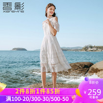 Fragrance shadow lace dress women 2020 summer new white skirt temperament medium long hollow off shoulder first love skirt