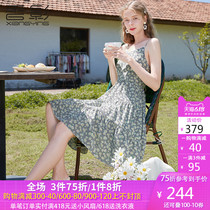 Fragrant shadow suspender dress for women 2020 summer new style Platycodon MEDIUM LENGTH PLAID thin floral Daisy skirt