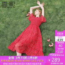 Fragrant shadow fragmentary Flower Chiffon dress new style in summer 2020
