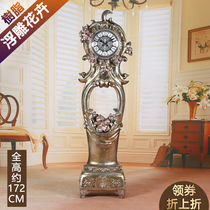Lisheng large European antique rose retro clock ornaments resin pendulum clock living room fortune floor clock