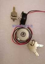 Elevator domestic base station lock DAA431AX1 Xizi OOdysseys Theo Gangnam Express Original brand new stock