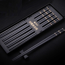 Japanese family high-grade chopsticks non-slip mildew household high-end alloy chopsticks Light luxury high temperature suit Net red Kuaizi