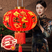 The relocation of the lantern into the house balcony Lantern a pair of 2021 moving Red big new home flannel glowing decoration