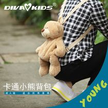 DIVAKIDS double shoulder bag woman 2018 new plush paparazzi double shoulder casual backpack personality cartoon little bear bag bag