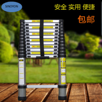 3 8 m telescopic ladder aluminum alloy ladder aluminum ladder straight ladder household one-word ladder bamboo telescopic unilateral engineering ladder