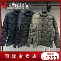 21 years winter KOLON SPORT KOLON counter men goose down outdoor warm down jacket LHDJ1WN121