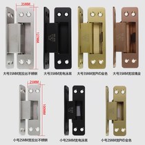 Bathroom door hinge invisible hidden hidden sanitary load-bearing hidden hardware connector folding door small hinge door
