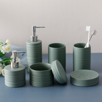 Xingxuan Fang Ceramic Nordic couple light luxury washing set Bathroom Toothbrush cup mouthwash household five-piece bathroom