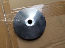 Applicable to Guangyang locomotive Triple Crown four-stroke air-cooled scooter KDU-125CC motorcycle aluminum wind leaf