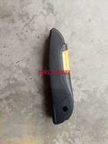 Crane accessories new car seat armrest