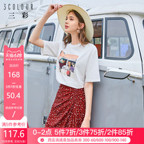 Tricolor 2020 spring and summer new high waist pleated fitted skirt medium length skirt irregular floral wrap hip skirt female