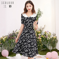 Tricolor 2020 summer new small daisy flower lotus leaf collar printing fat mm large chiffon dress women's wear