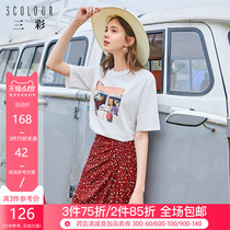 Tricolor 2020 spring and summer new high waist pleated fitted skirt medium length skirt irregular floral wrap hip skirt female