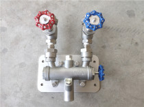 SuperKlean imported stainless steel steam hot and cold water mixer domestic Soclean cleaning machine