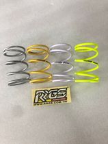 Taiwan rrrgs Fuxi Qiaoge Cool CUXI Ghost Fire RS100cc Modified Transmission Large Spring Hardened