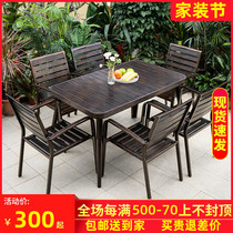  Outdoor tables and chairs Courtyard open-air all-aluminum alloy tables and chairs Outdoor villa garden leisure waterproof sunscreen cast aluminum tables and chairs