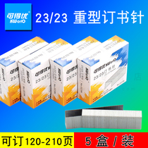 Excellent 023N staples Excellent 23 23 Heavy staples 23 23 Thick staples Heavy staples Excellent heavy staples