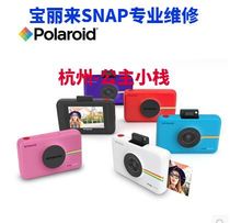 Polaroid Snap Touch Polaroid repair touch does not turn on and does not charge repair