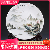 Jingdezhen Ceramic Ware 41CM Landscape Painting Hanging Disc Decoration Plate Large Number Modern Chinese Genguan Living Room Pendulum