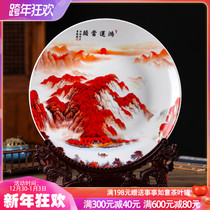 Jingdezhen ceramics decorative plate sitting plate hanging plate Chinese home crafts living room wine cabinet Bo ancient rack ornaments