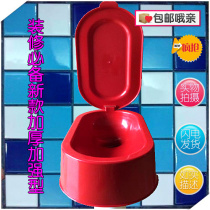Decoration plastic toilet non-disposable squat toilet simple toilet plastic sitting toilet temporary squat toilet on site