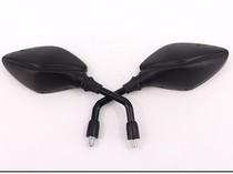 Suitable for Honda motorcycle flash front eye CB190R Mirror Mirror new continent Honda CBF190R mirror