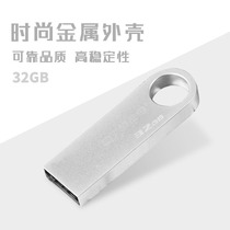 Audio 32g blank USB tfcard micro SD mobile memory card tf32g memory card