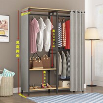 Hanger Floor-to-ceiling bedroom simple coat rack Household double-layer hanging clothes rack Rental house apartment open wardrobe