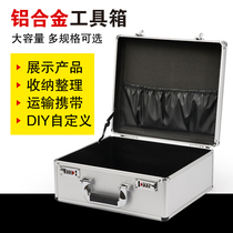 Safety box industrial grade aluminum alloy combination box Portable Film tool bag shockproof trolley case storage box