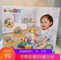 Childrens digital cognition crab 1 year old multi-functional Chinese guide enlightenment Baby toy Early education puzzle Baby crawling