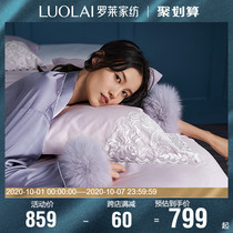 Luolai home textile bedding cotton sheets single and double 1.8m bed pure cotton 60 long-staple cotton four-piece Q