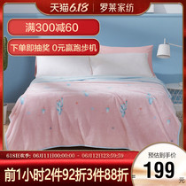 Luolai home textile bedding summer air conditioning blanket q1416 oasis story flannelette blanket