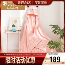 Luolai home textile bedding autumn and winter fashion simple blanket leisure blanket flannel cute pet blanket