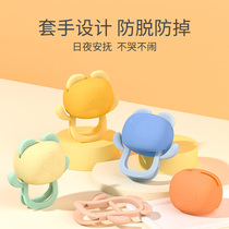 Tooth Gum Baby Anti-Bite Gel Silicone Sleeve Hand Grinding Tooth Stick Mouth for Eating Hand Bite To Appease Little Baby God