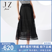 Juzui / Jiuzi official flagship store 2020 summer new lace splicing elegant pleated fashion women's skirt