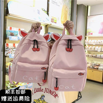 2020 New Tide Brand hipster Mori student schoolbag ins Wind backpack female high school junior high school students computer bag