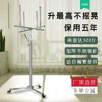 Install the lamp artifact lifting bracket Install the lamp assistant portable lift Lamp chandelier installation Stainless steel folding thickening