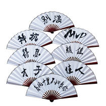 2021 new personality costume props fan photo studio wedding photography props silk cloth Chinese style props folding fan