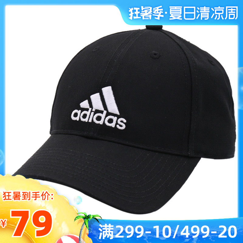 adidas head cap