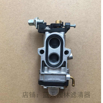 Komatsu EBZ7500 EBZ8500 hair dryer 570BT snow blower carburetor dedusting machine carburetor