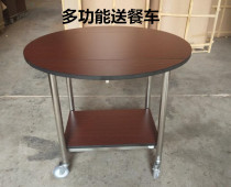 Multifunctional mobile food delivery truck trolley tea truck catering service truck snack truck wine truck storage rack dining truck
