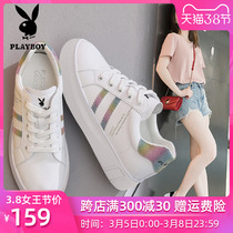 Playboy's little white shoes for women 2020 new fashion shoes in Korean version, versatile spring casual flat sole soft sole shoes Q