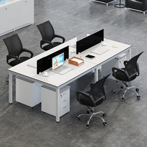 Staff new screen table simple modern 4 people 6 office furniture work position staff partition table and chair combination