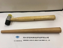 Manual plastic repair round ring stick gold and silver jewelry ring stick wood glue hammer gold and silver tools