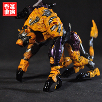 Joe's dad repainted super warrior beast BW BM metal variant ultimate yellow leopard repainted transformation