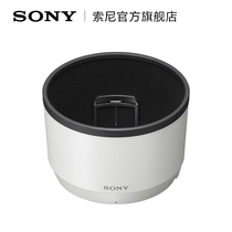 Sony / Sony alc-sh151 sel100400gm hood